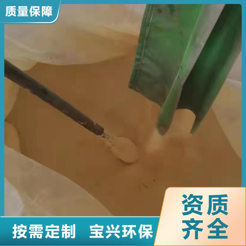 净水剂聚合硫酸铁助您降低采购成本