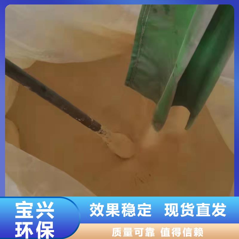 工业级复合聚铁现货销售