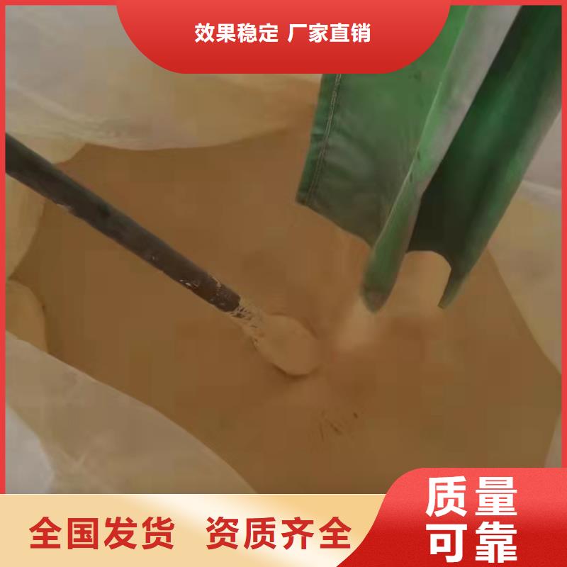 聚合硫酸铁选择我们没错