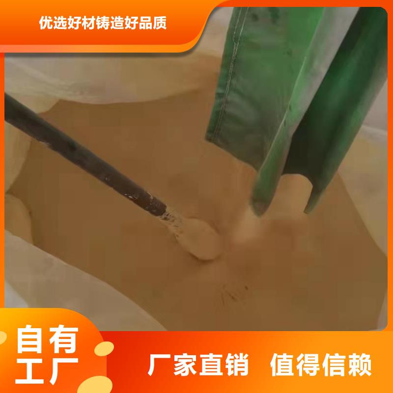 硫酸聚铁注重细节