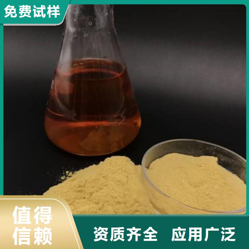 SPFS的简单介绍