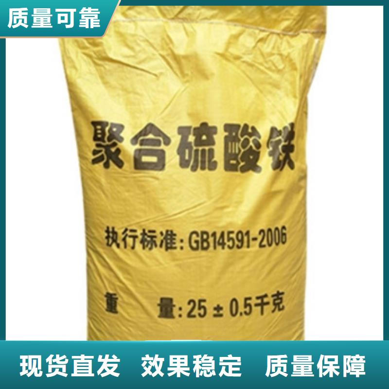 SPFS厂家经验丰富