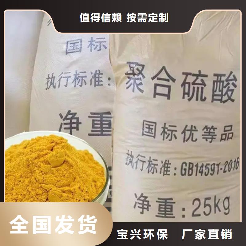 SPFS来电咨询