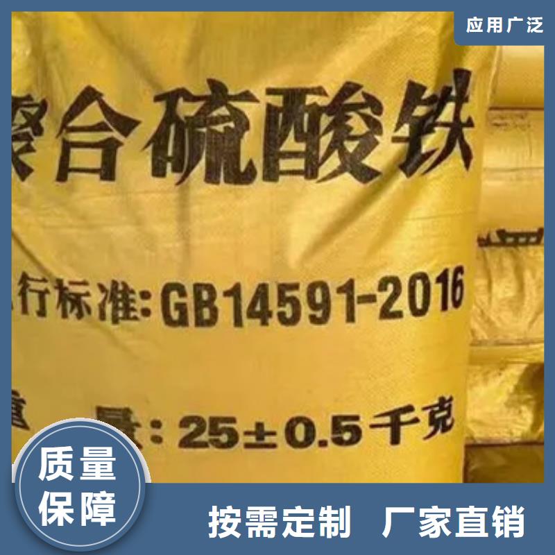 SPFS来电咨询