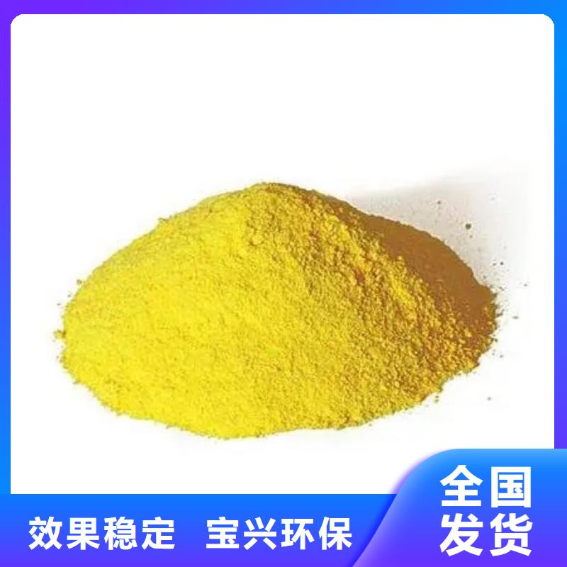 聚铁欢迎来厂考察