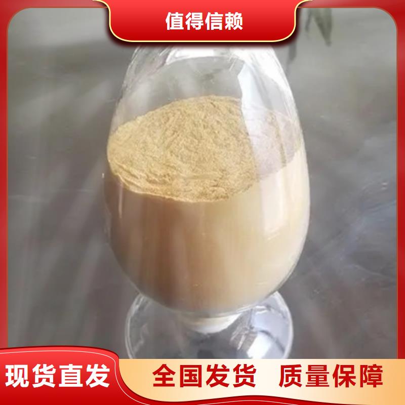 SPFS聚合硫酸铁畅销本地