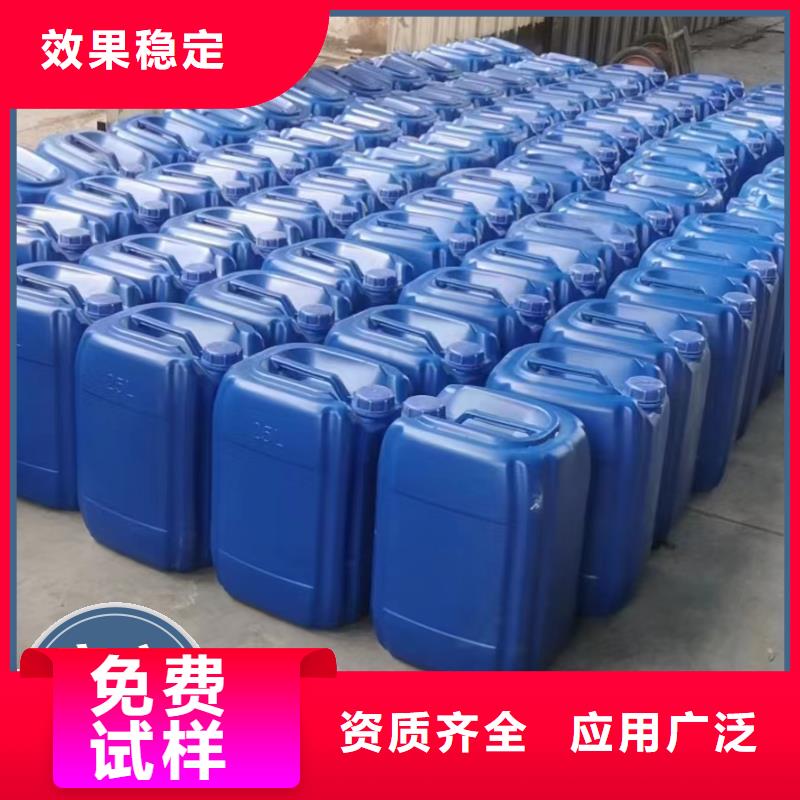 新型碳源贴心服务量少也做