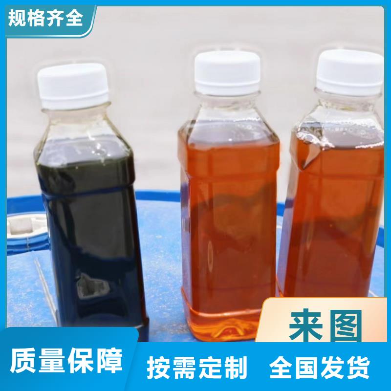 乙酸钠碳源品牌大厂家