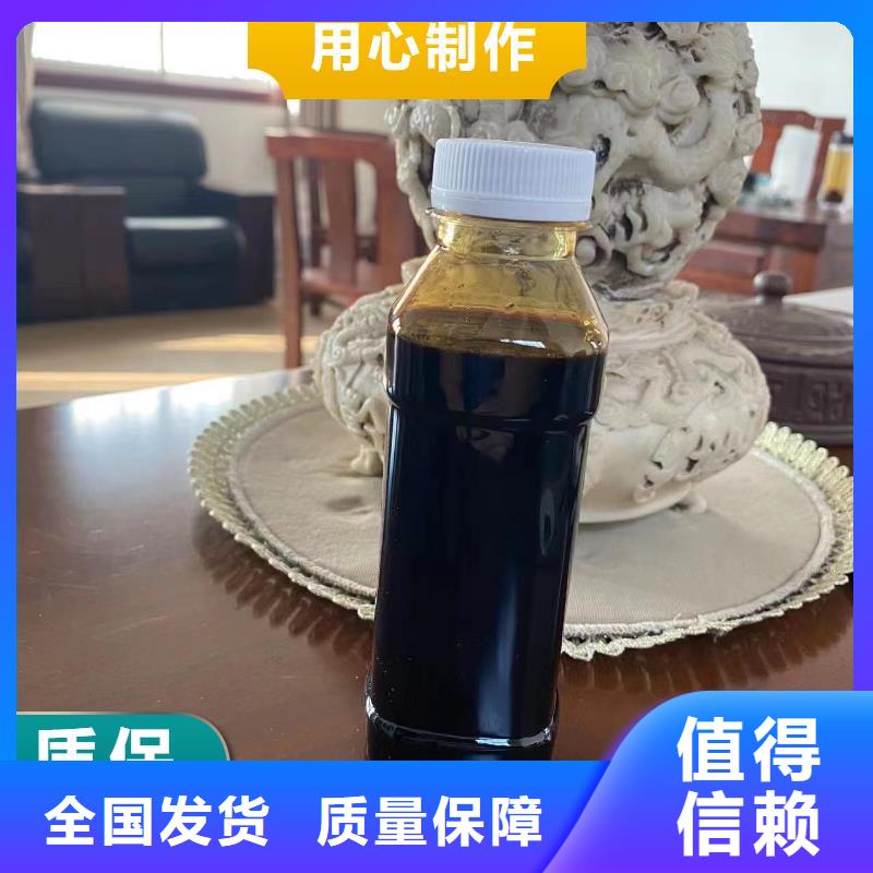 新型生物碳源精工打造