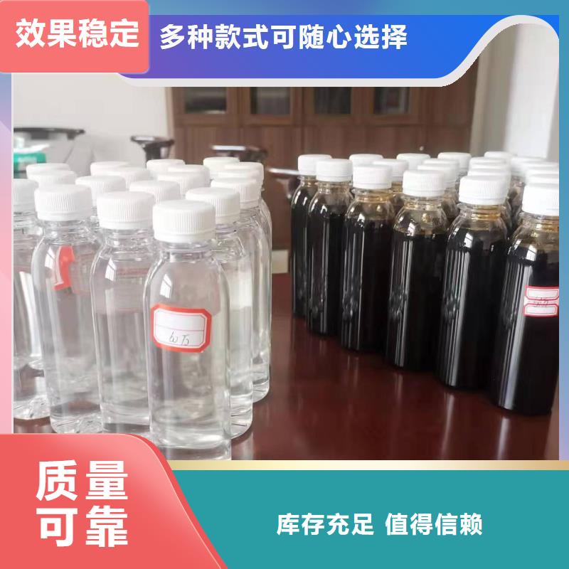 葡萄糖液体碳源专业团队快速