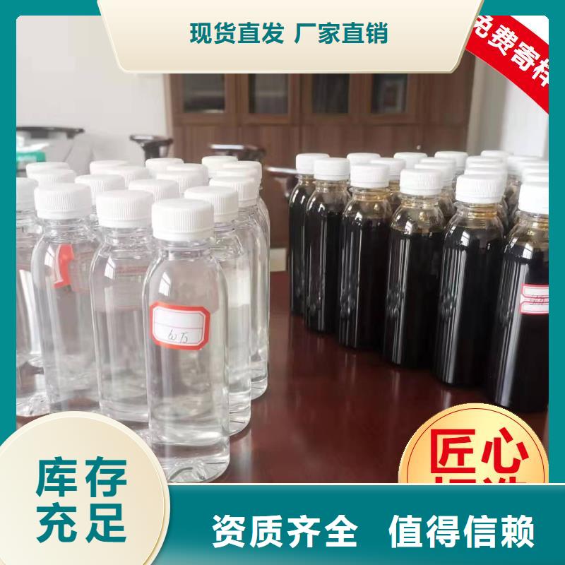 乙酸钠复合碳源便捷每一处都是匠心制作