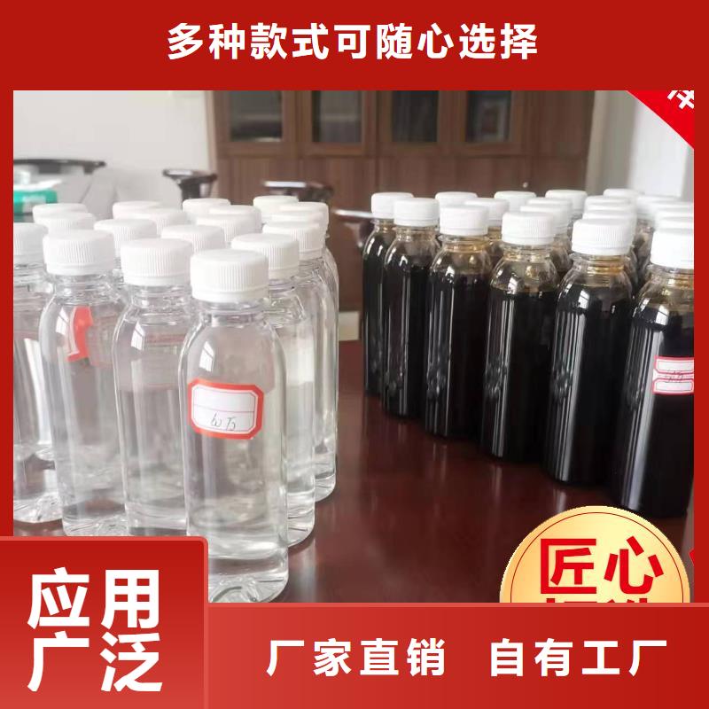 新型碳源行业领先厂家直销货源充足