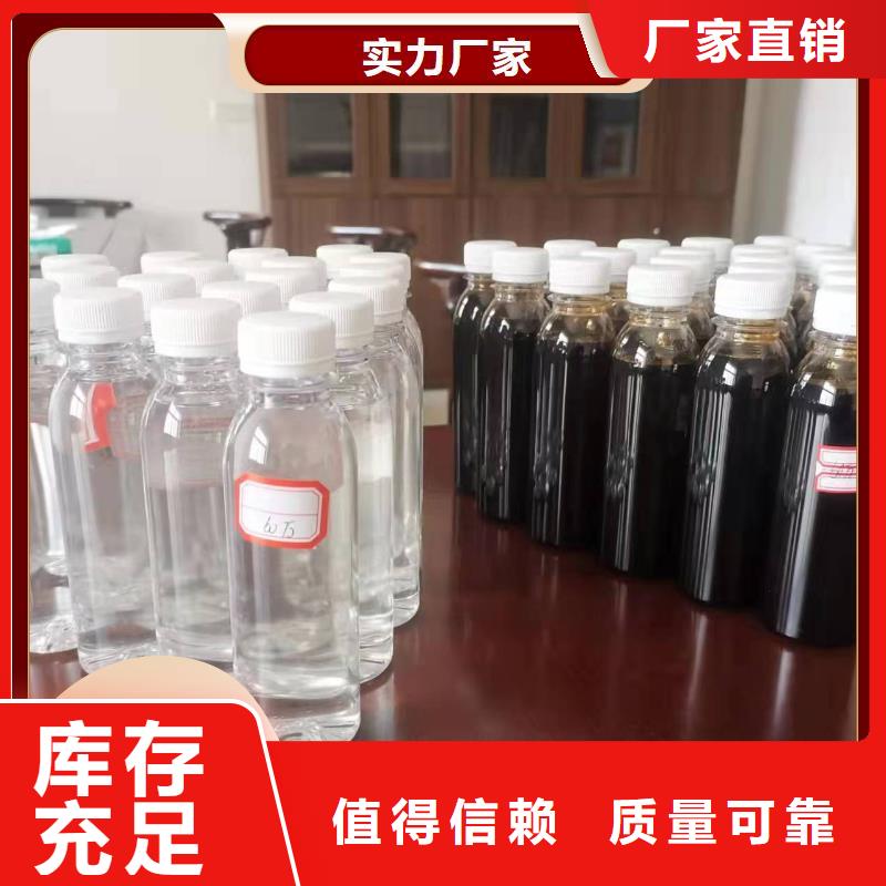 新型生物碳源适应性强资质认证