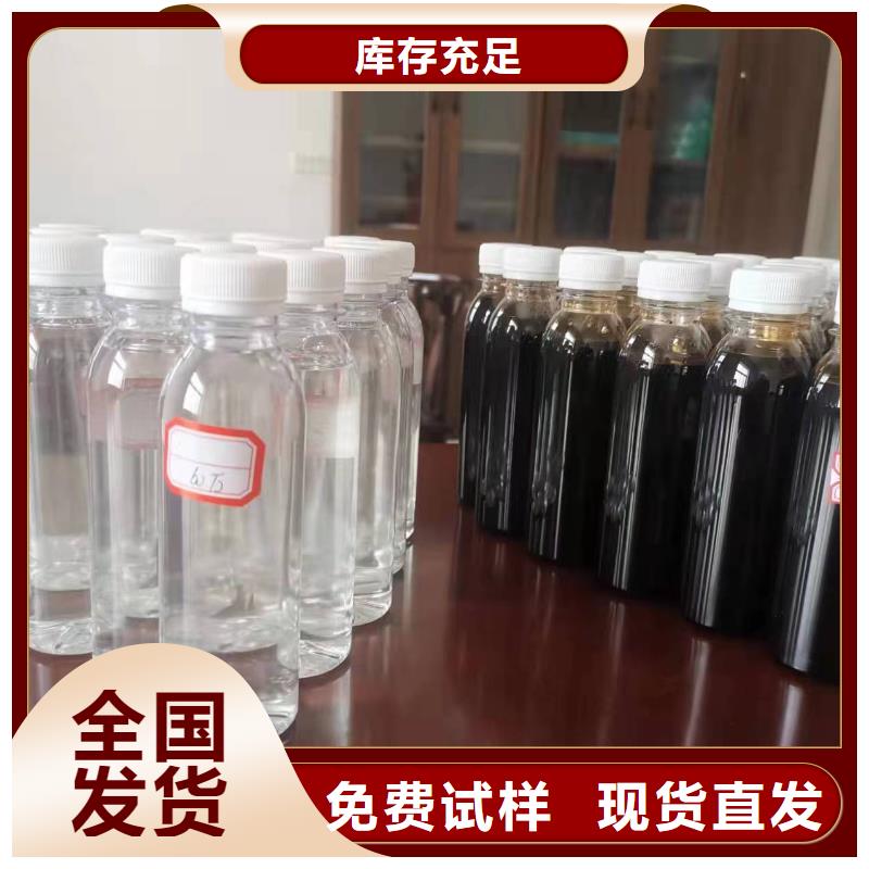 乙酸钠复合碳源便捷每一处都是匠心制作