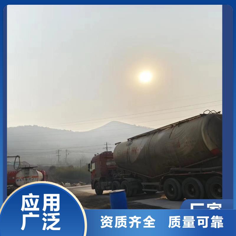 液体复合碳源分散性佳诚信为本