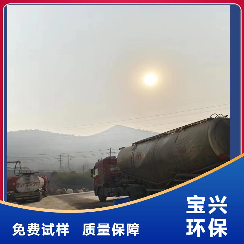 葡萄糖碳源专业生产源头厂家经验丰富