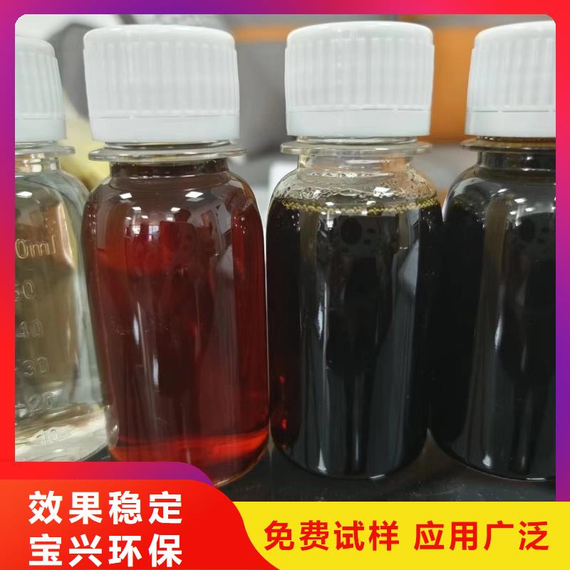 乙酸钠碳源品牌大厂家