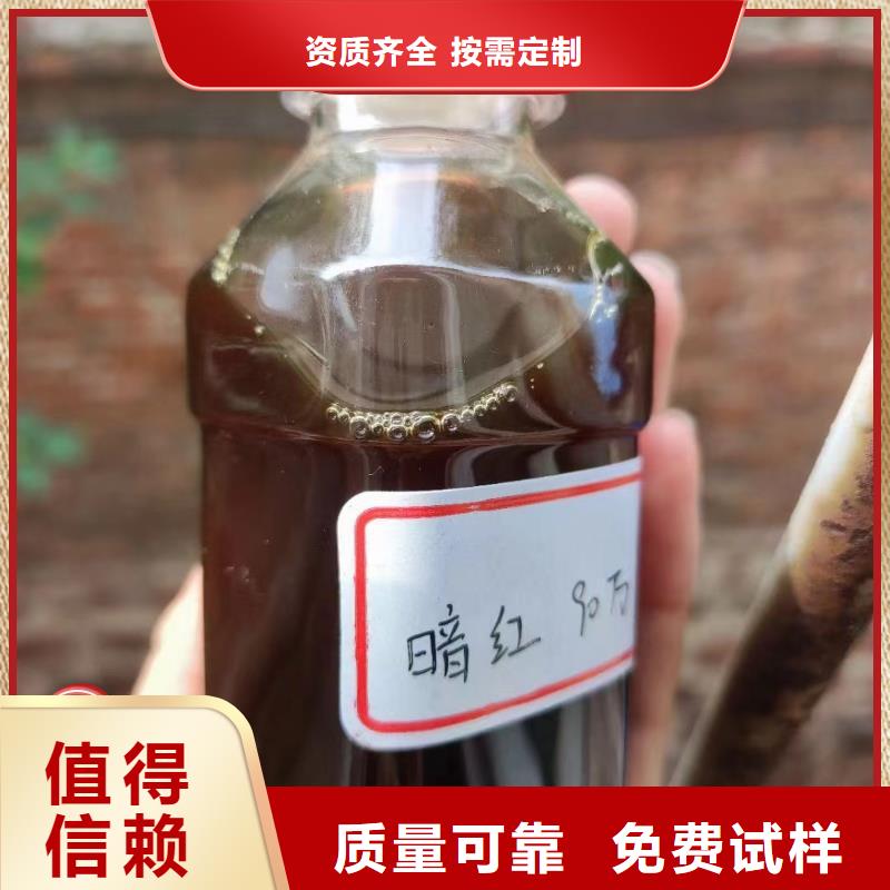 乙酸钠碳源品牌大厂家