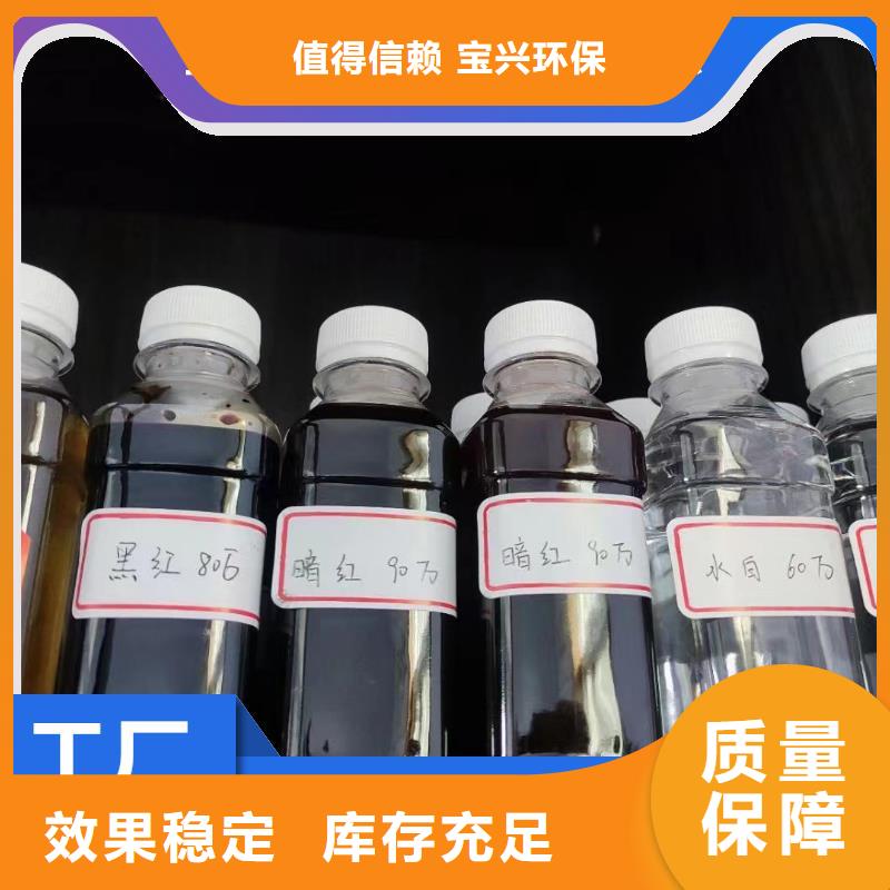 新型生物碳源适应性强资质认证