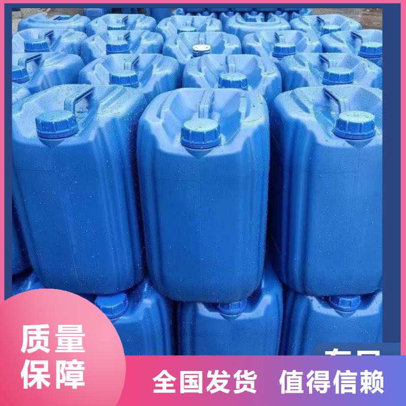 乙酸钠复合碳源便捷每一处都是匠心制作