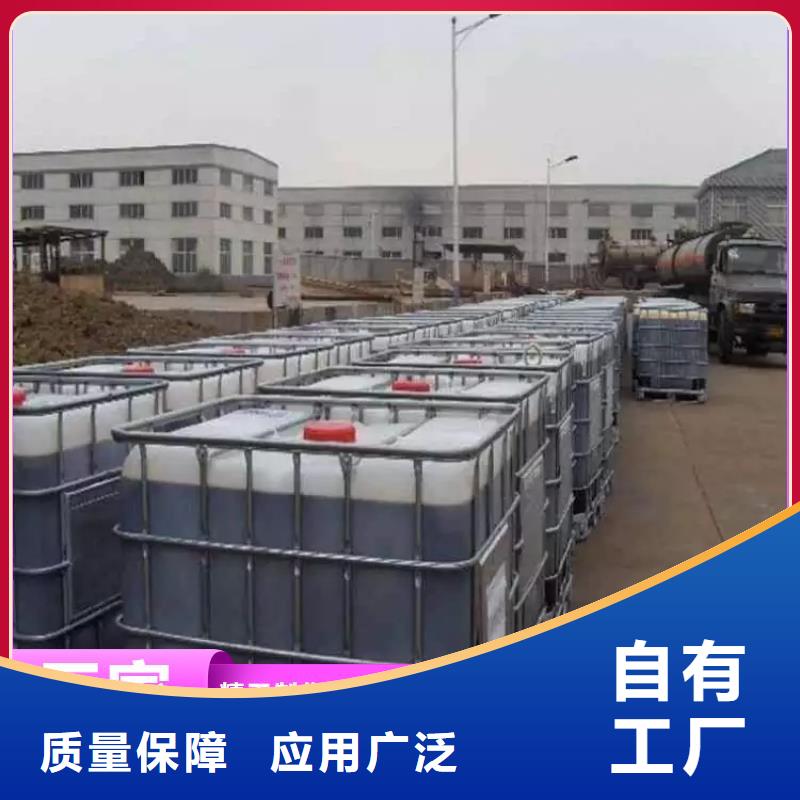 葡萄糖固体碳源强力去污源头厂商