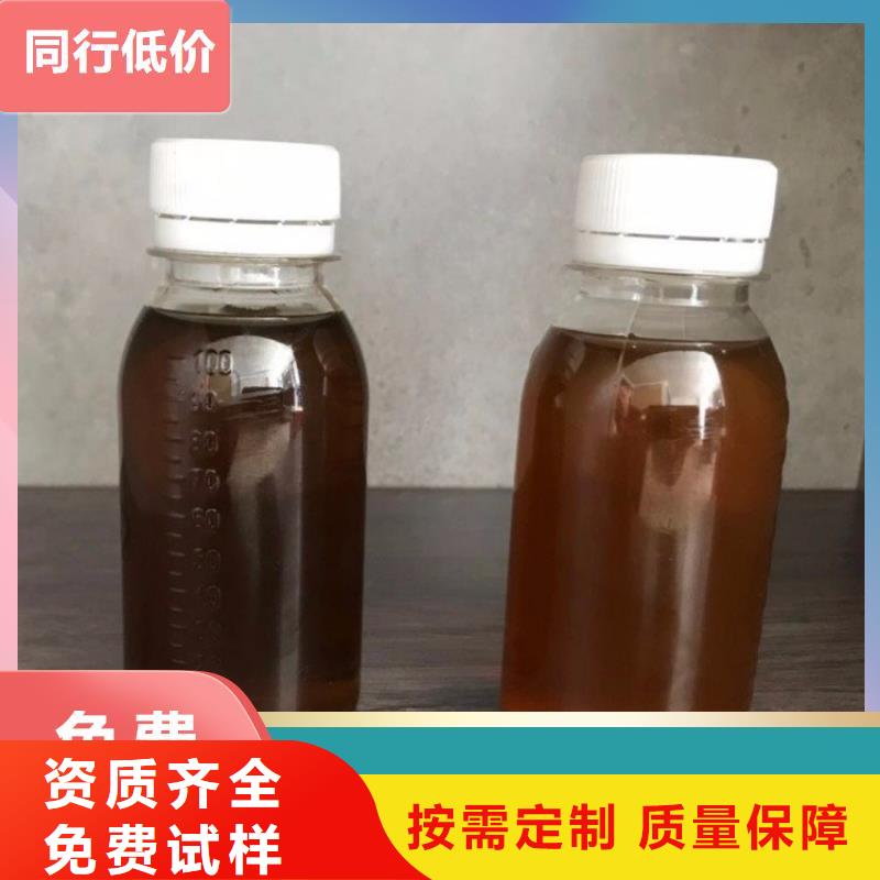 葡萄糖碳源生产优选原材