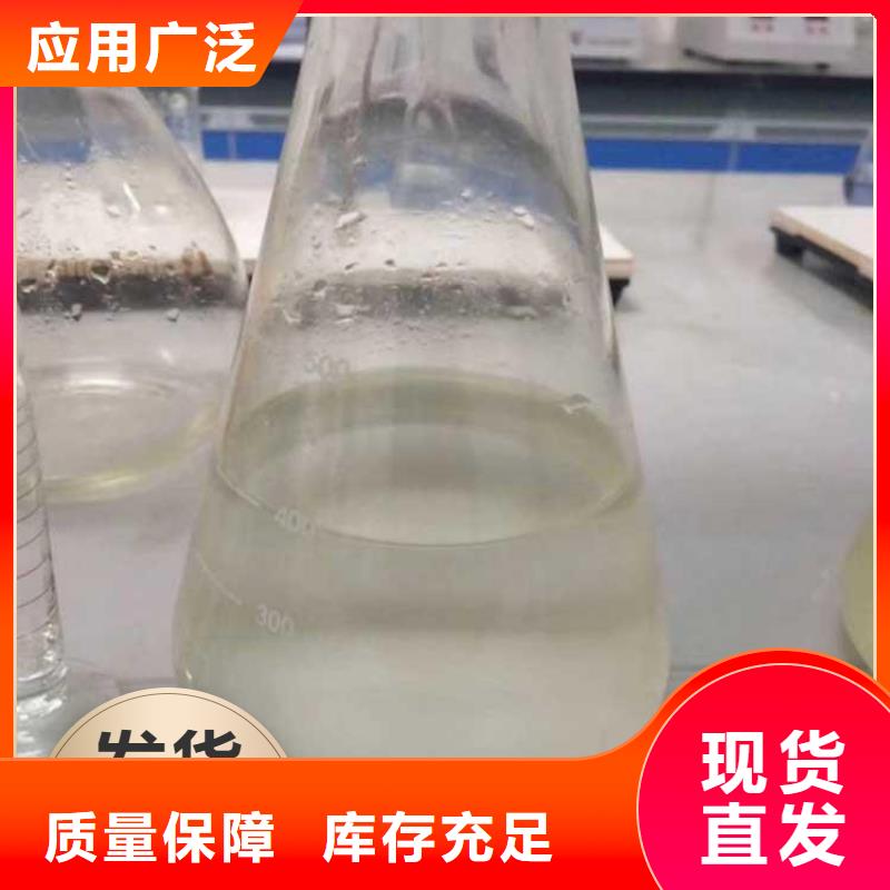 乙酸钠碳源品牌大厂家