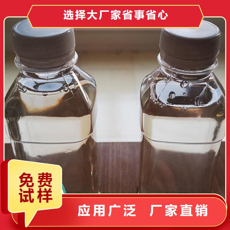 新型生物碳源适应性强资质认证