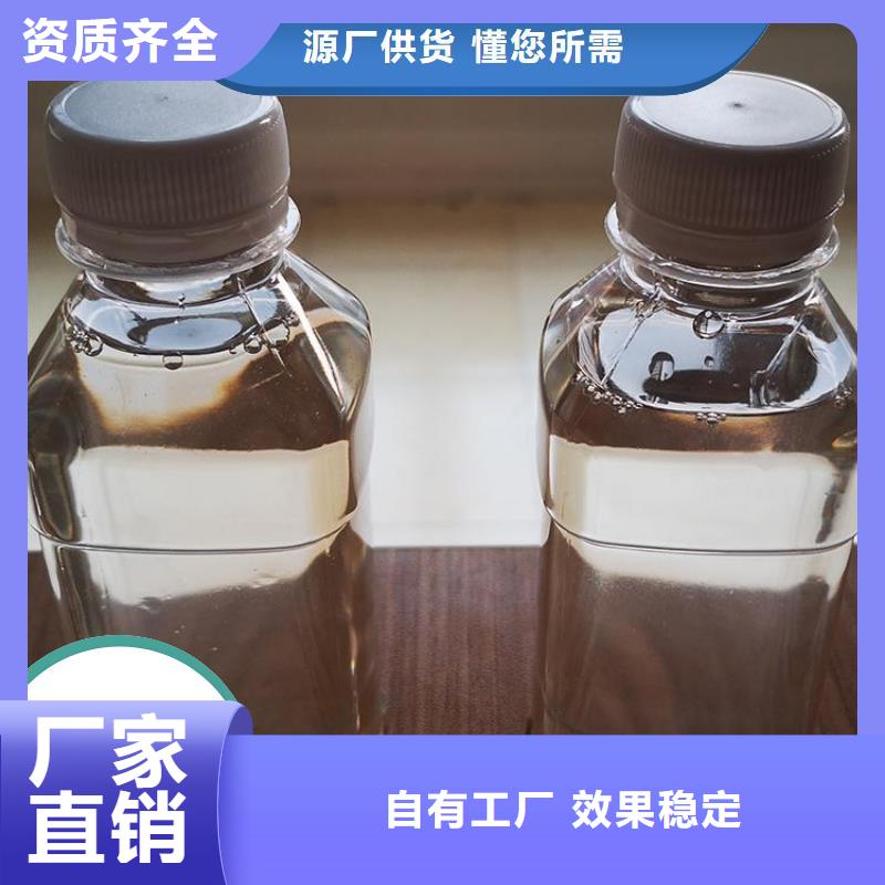 液体复合碳源以质量求生存