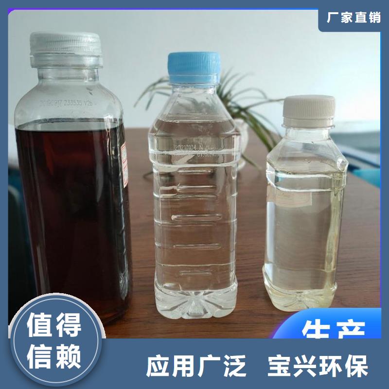 乙酸钠复合碳源便捷每一处都是匠心制作