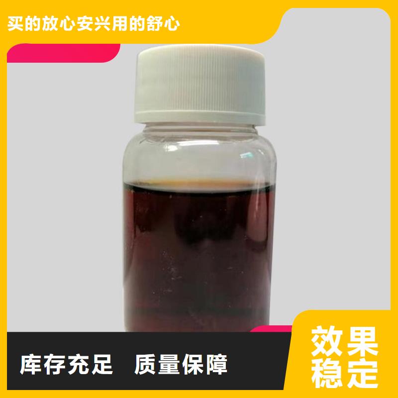 乙酸钠复合碳源便捷每一处都是匠心制作