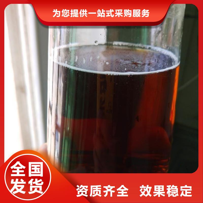 新型碳源贴心服务量少也做