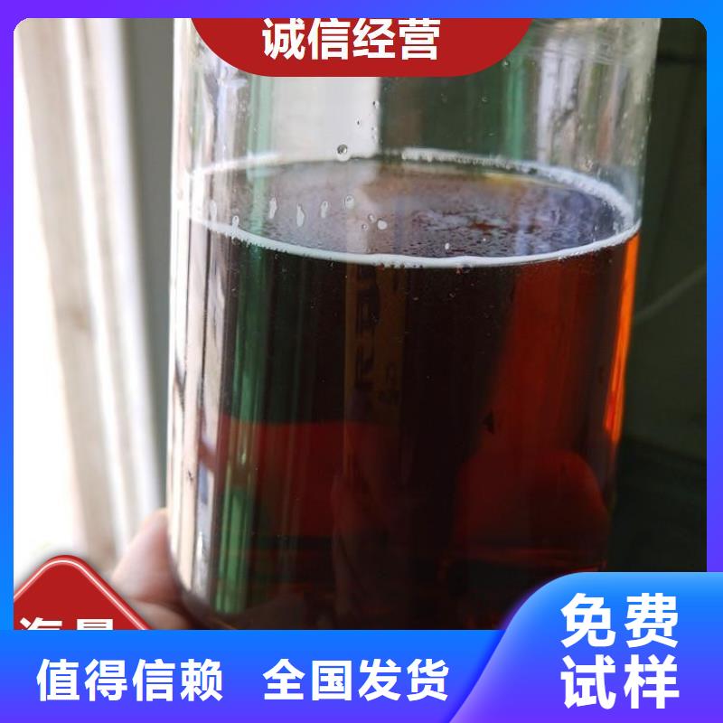 乙酸钠碳源品牌大厂家