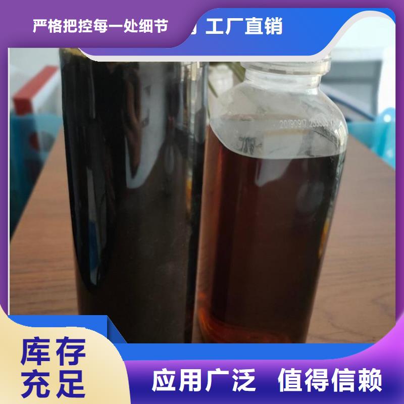 新型生物碳源适应性强资质认证