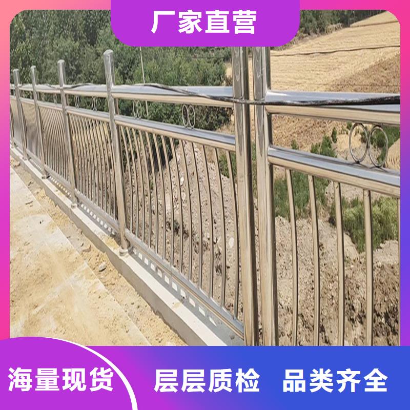 不锈钢桥梁栏杆设计合理