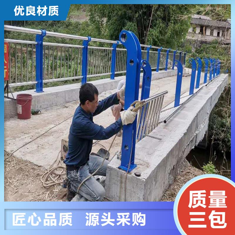 304不锈钢复合管栏杆采购工厂直供不锈钢景观护栏