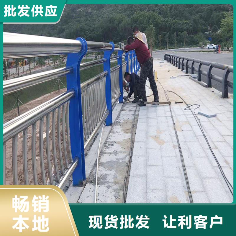 201不锈钢灯光栏杆优质材料厂家直销质量优选不锈钢防撞护栏