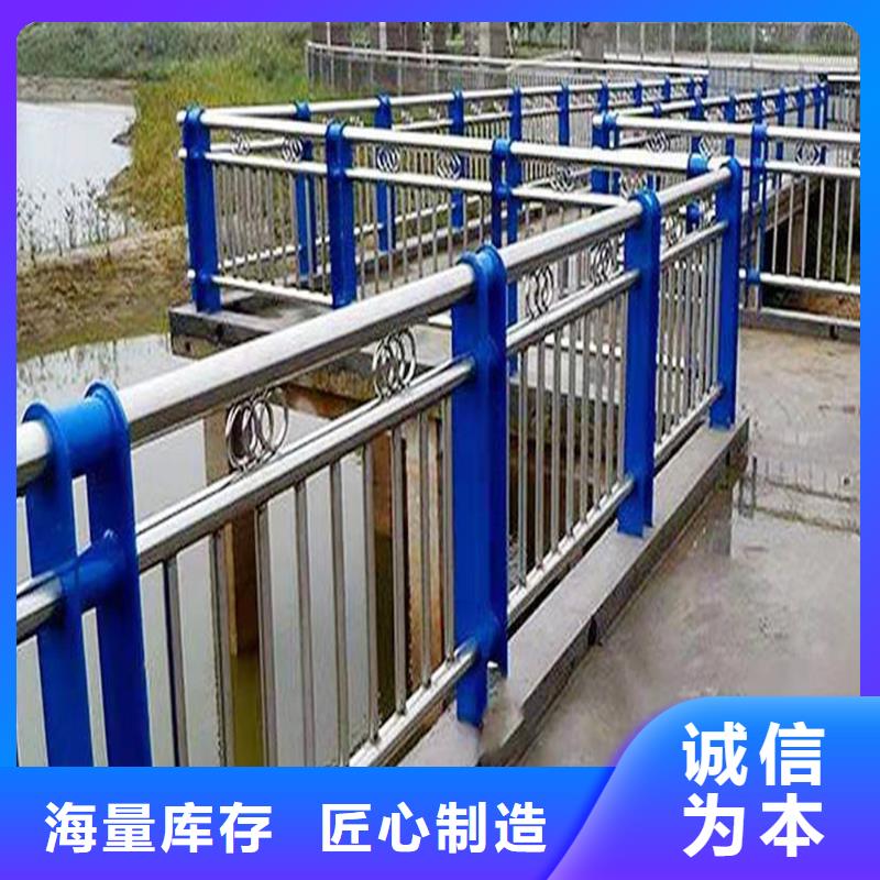 201不锈钢桥梁栏杆源厂直接供货上色均匀不锈钢河道护栏
