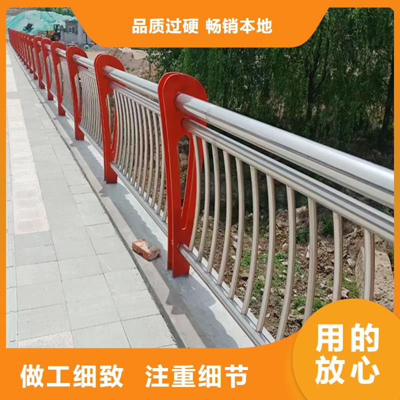 201不锈钢河道护栏源厂直接供货满焊处理不锈钢碳素钢复合管护栏