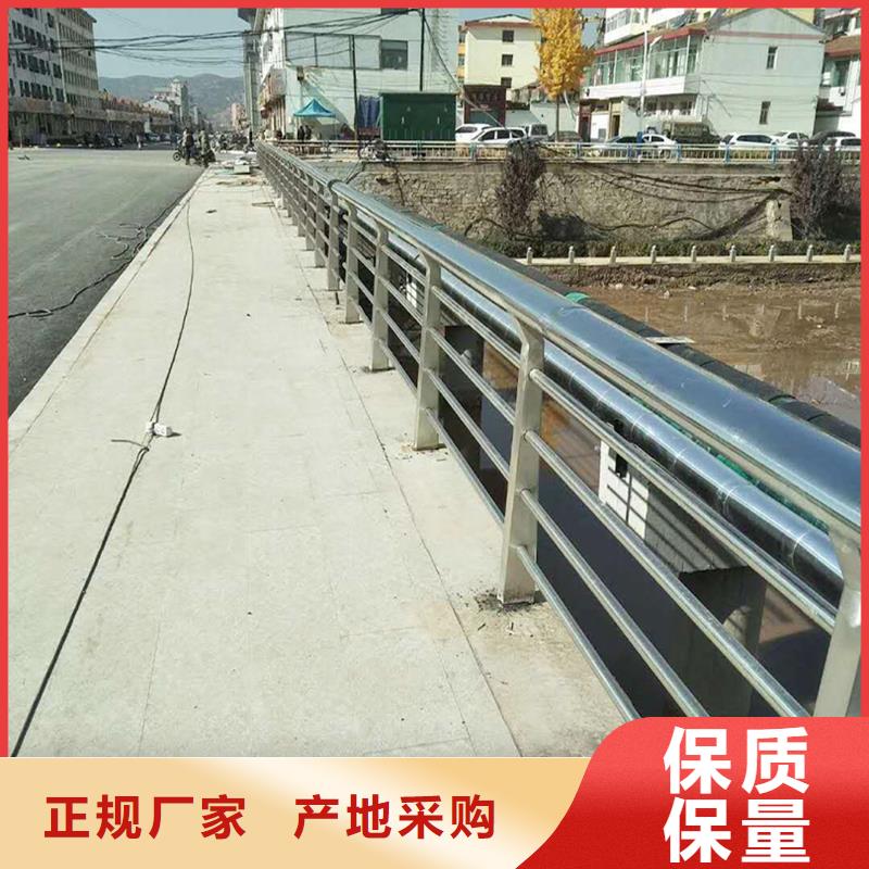 304不锈钢桥梁栏杆有口皆碑产地批发不锈钢景观护栏