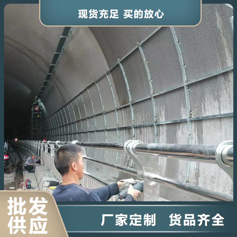 不锈钢桥梁护栏为您精心挑选