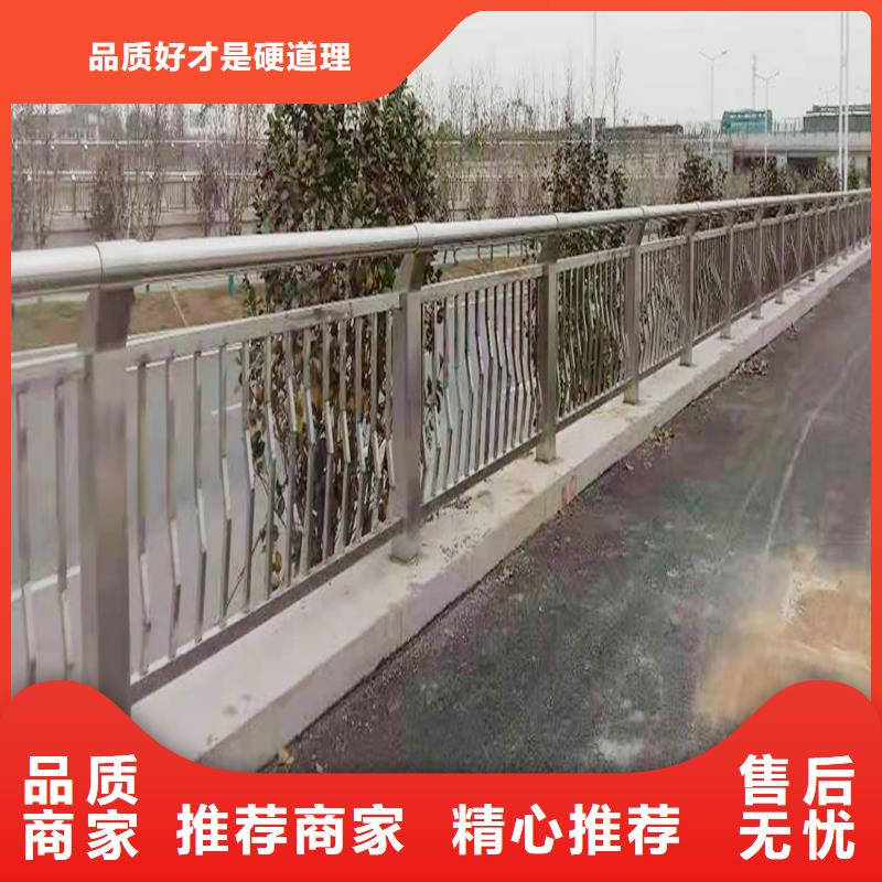 304不锈钢景观护栏产地批发优选原材不锈钢天桥护栏