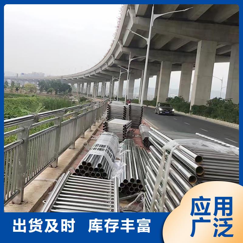 304不锈钢景观护栏质优价廉精心选材不锈钢碳素钢复合管护栏