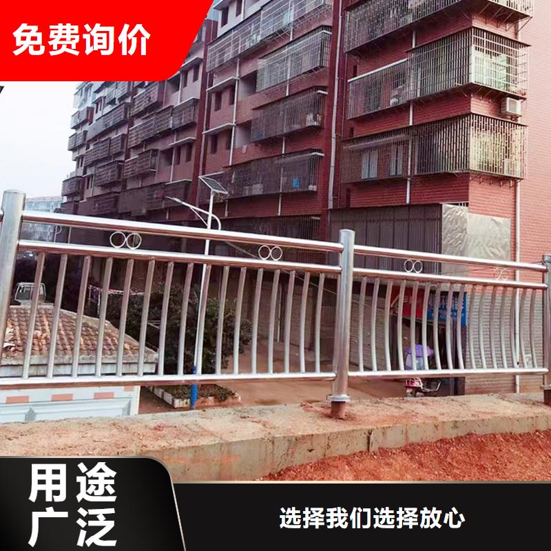 304不锈钢复合管护栏客户信赖的原材料把控严格不锈钢桥梁护栏