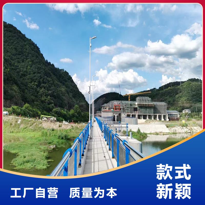 201不锈钢灯光护栏直销规格多样精细打磨不锈钢防撞护栏