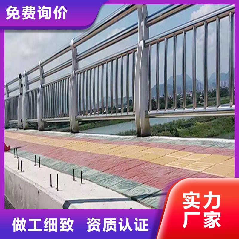 201不锈钢桥梁栏杆质量检测按需不锈钢防撞护栏