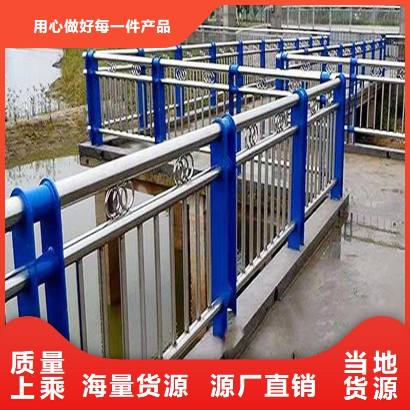 201不锈钢灯光护栏技术完善颜色可选黄不锈钢景观护栏