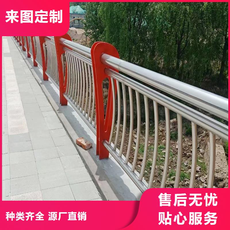 304不锈钢桥梁栏杆有口皆碑产地批发不锈钢景观护栏