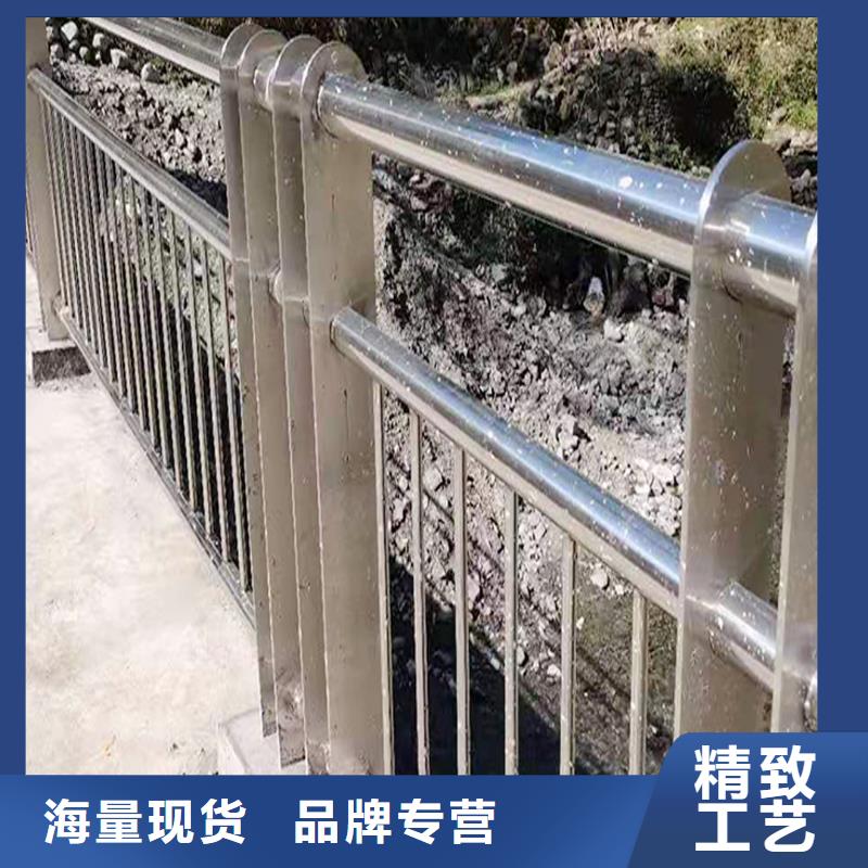 201不锈钢河道护栏源厂直接供货满焊处理不锈钢碳素钢复合管护栏