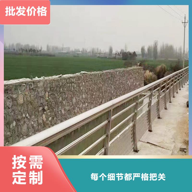 304不锈钢防撞栏杆厂诚信经营现货直发不锈钢桥梁护栏